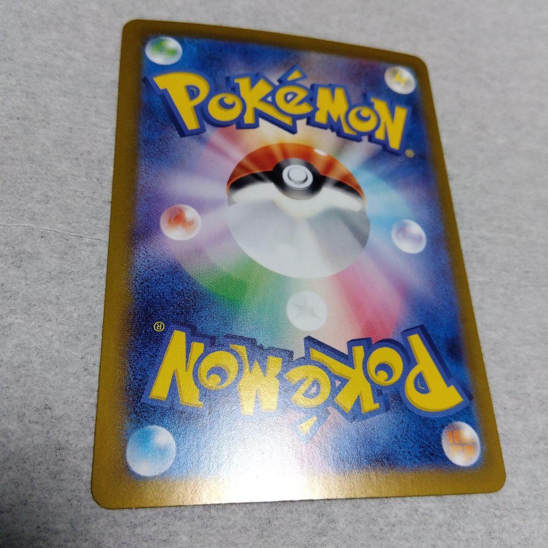 ポケモンカード　ブラッキーex テラスタルフェスex おまけ付き