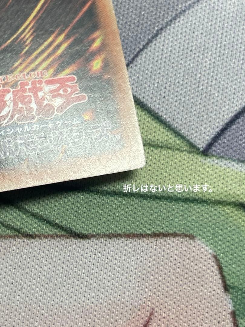 青眼の白龍　25thシークレット　クオシク　アジア　QCCP