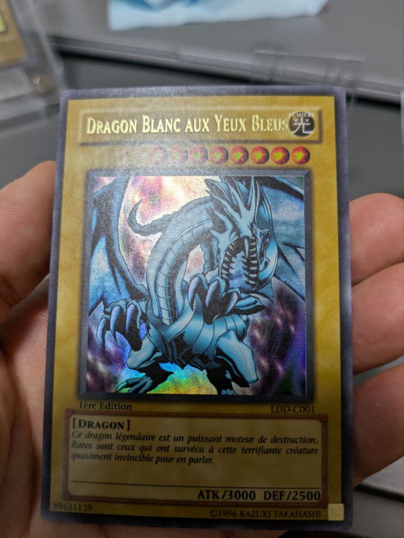 【カナダ版フランス語４期以降廃版品】青眼の白龍 ＆ おまけ アジア版絵違いガール