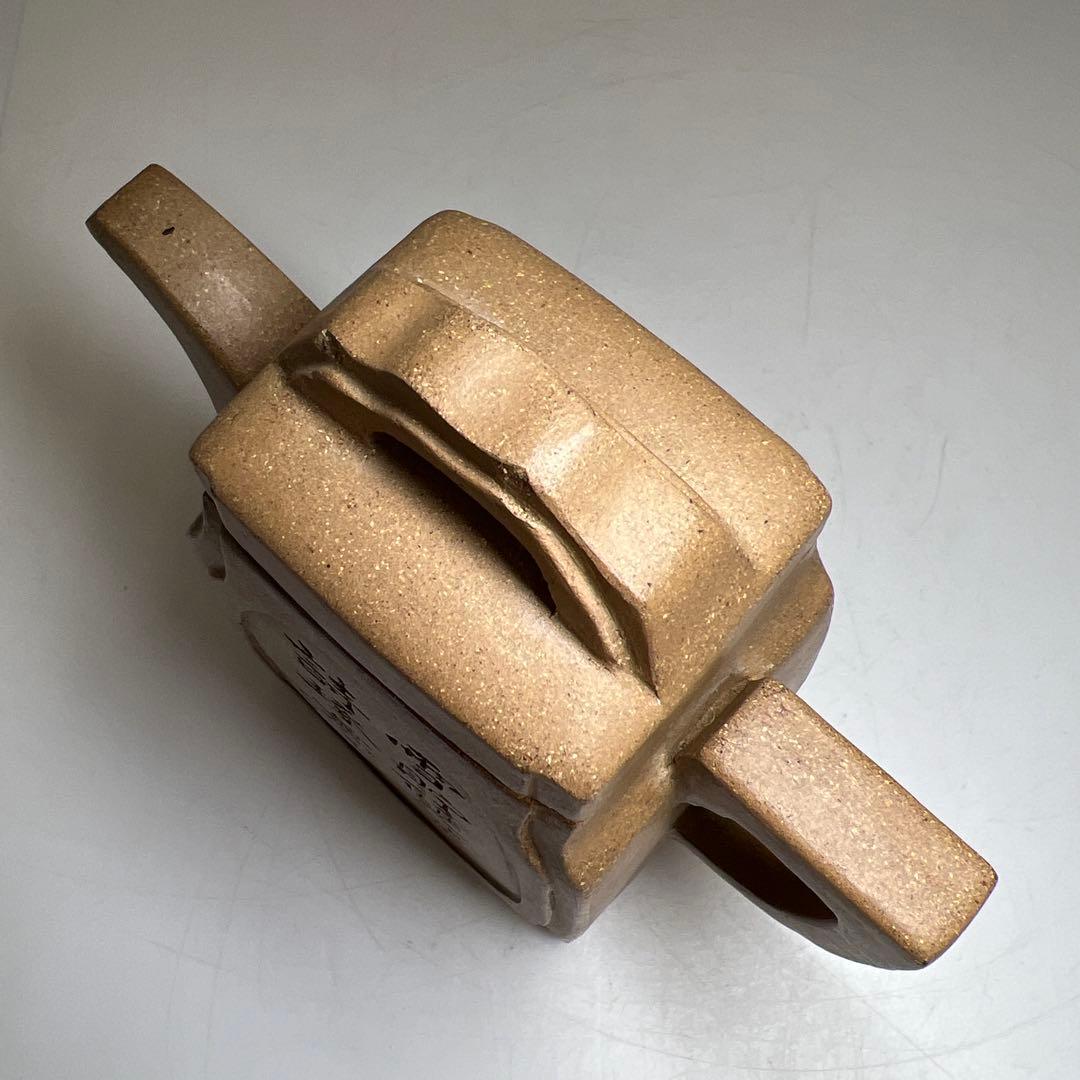 中国古玩　大明萬暦九年　邵文金製白泥急須　高さ約16㎝　東Y8-0311☆2F