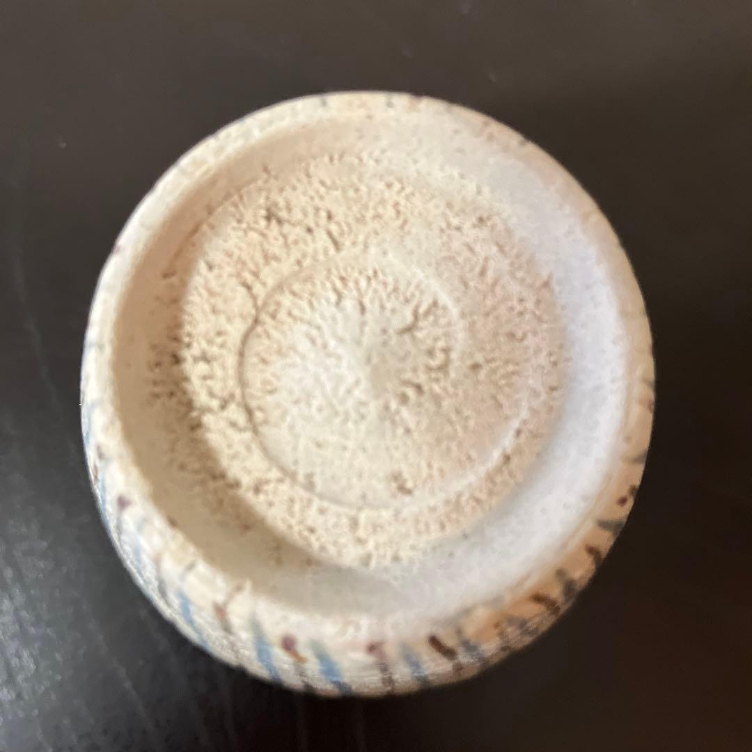 麦藁手蕎麦猪口　② 瀬戸　十草　美濃　古道具　　青山二郎　白洲正子　古民芸　酒器