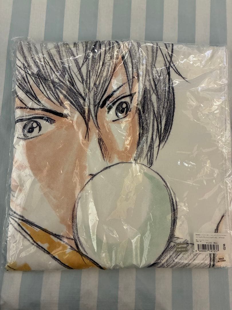 テニプリ パーフェクトブランケット 丸井ブン太