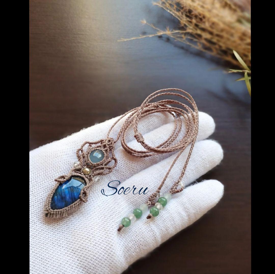 ラブラドライト＆アクアマリンのマクラメ編みネックレス　ペンダント　天然石