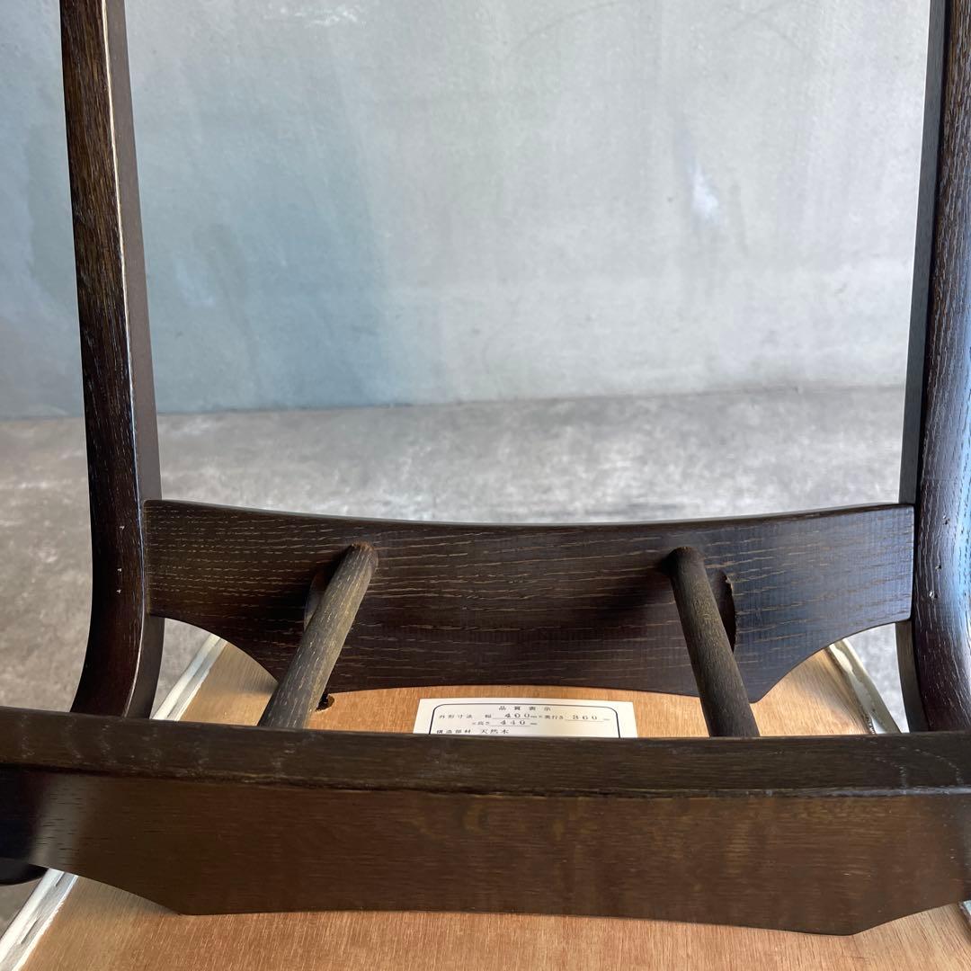 秋田木工　スタッキング スツール オールドビンテージ