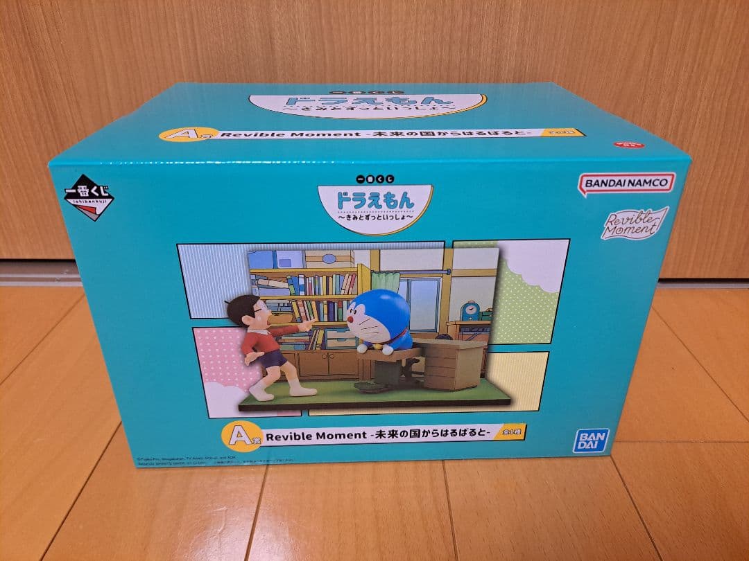 ドラえもん 一番くじ 〜きみとずっといっしょ〜 A賞 フィギュア