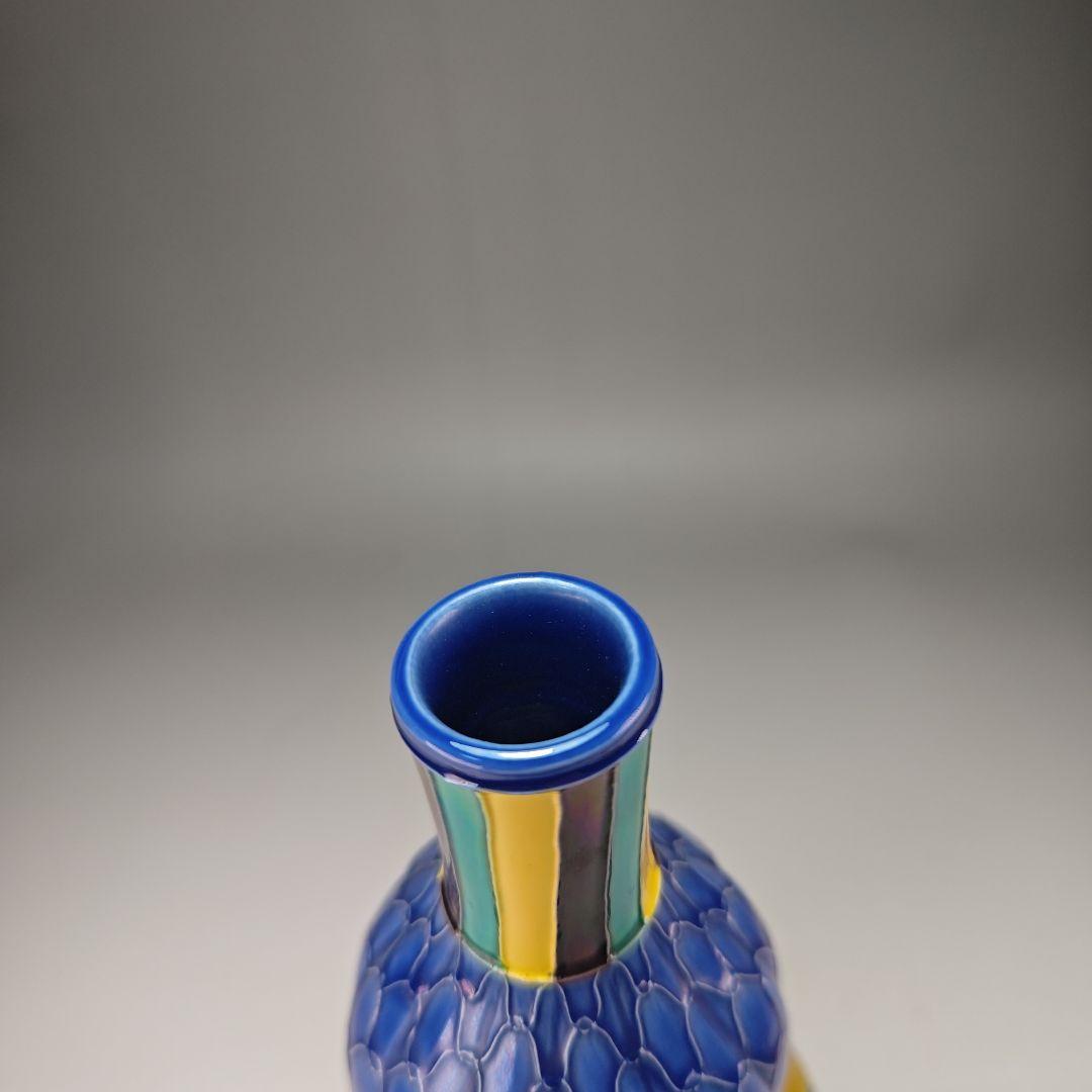 ウ327 花瓶『中村翠嵐作』『交趾荒磯文　瓢形　花入　花器　共箱』茶道具