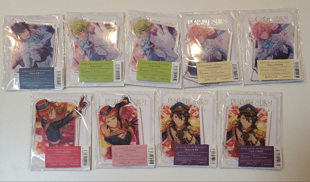 あんスタ エレメント アクスタ