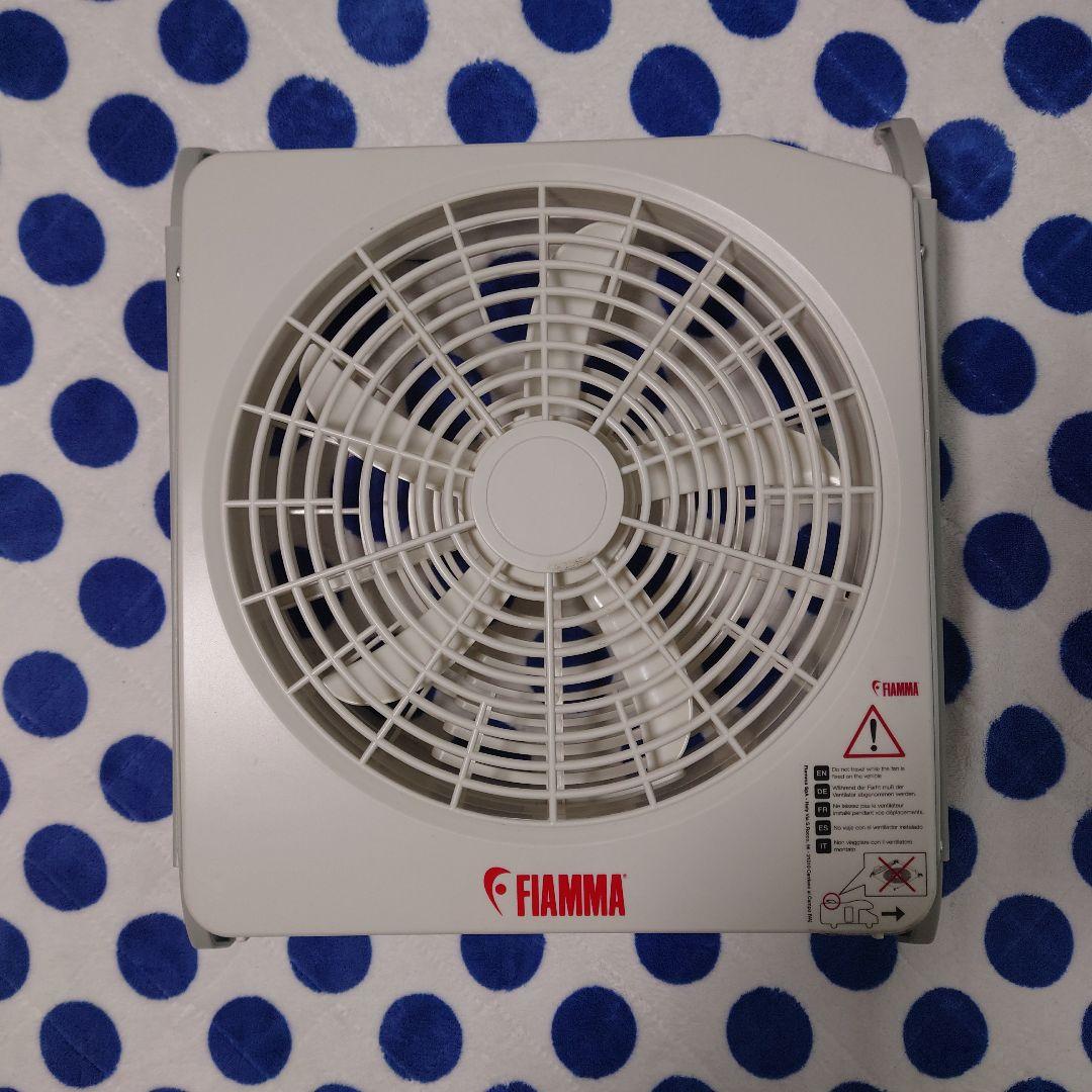 扇風機・サーキュレーター FIAMMA TURBO KIT