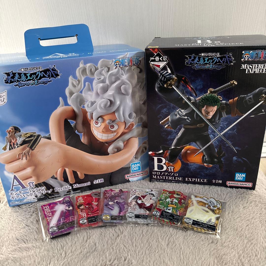 ワンピース 一番くじ A賞B賞I賞セット