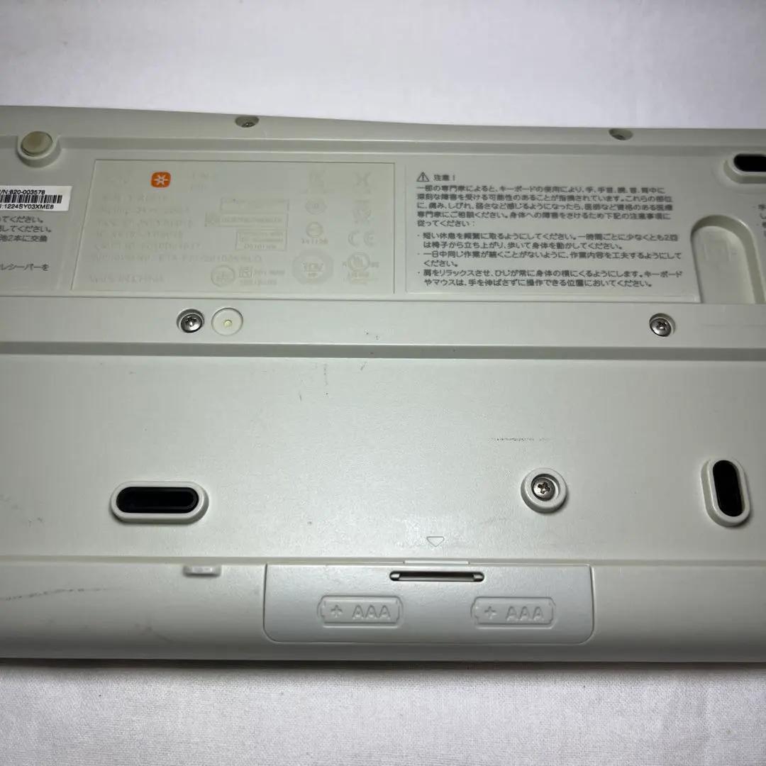 チョコさん専用【ジャンク品】ゲーミングPC/モニタ/ワイヤレスキーボード×３など