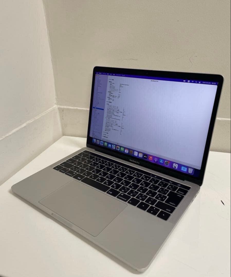 MacBook Pro シルバー 日本語配列