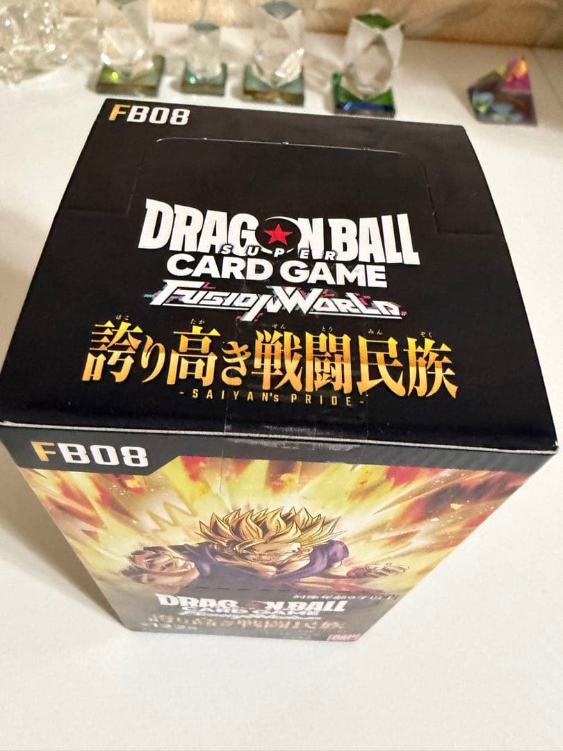 フュージョンワールド 誇り高き戦闘民族 新品未開封BOX