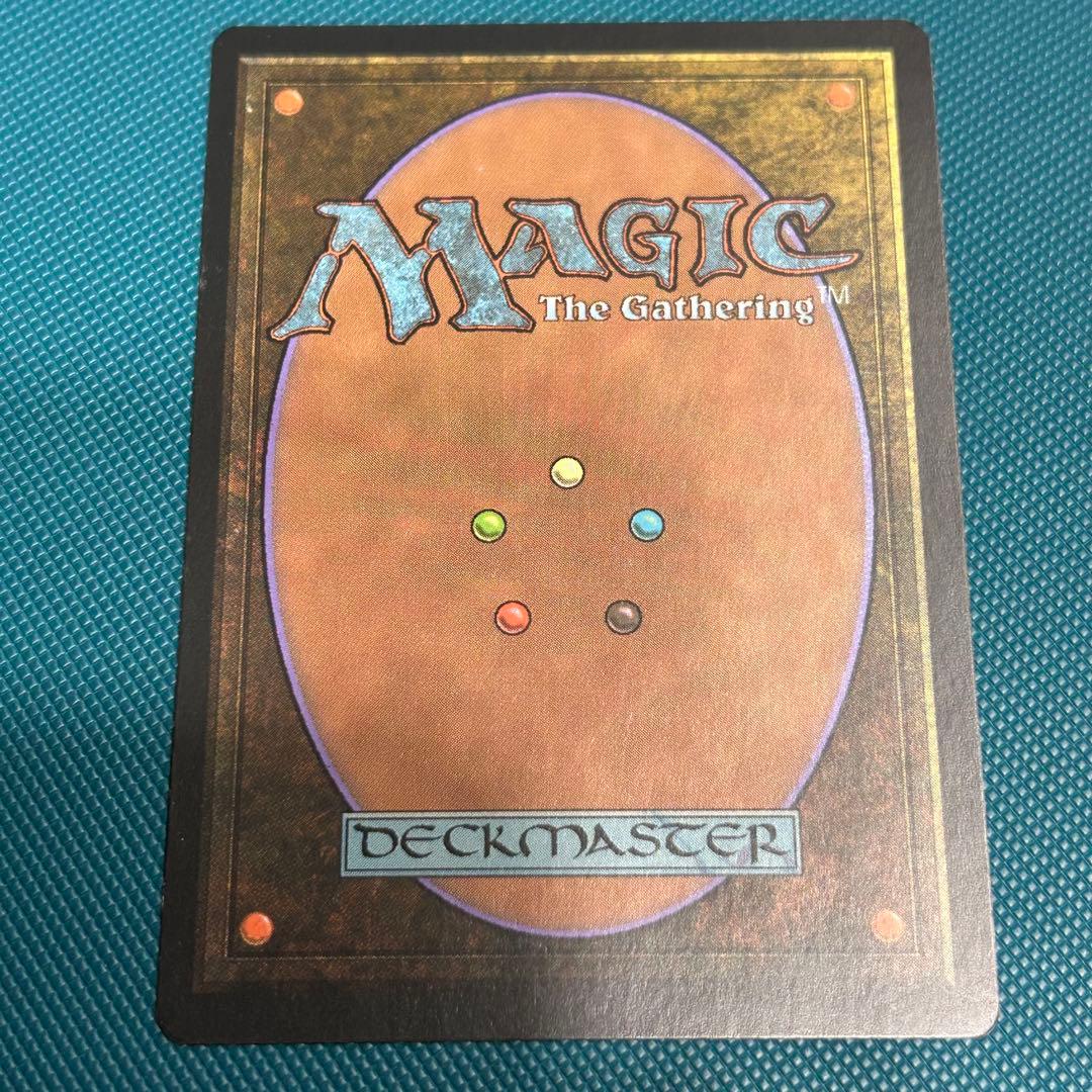 英語《古えの墳墓/Ancient Tomb》[TMP] テンペスト 古の墳墓