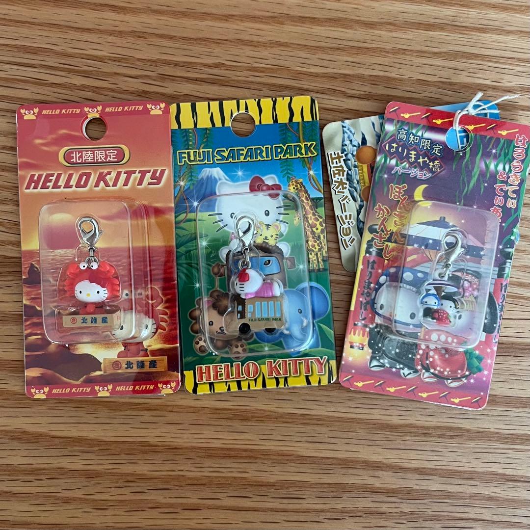 【未使用】ご当地キティ　まとめ売り　ファスナーマスコット11点