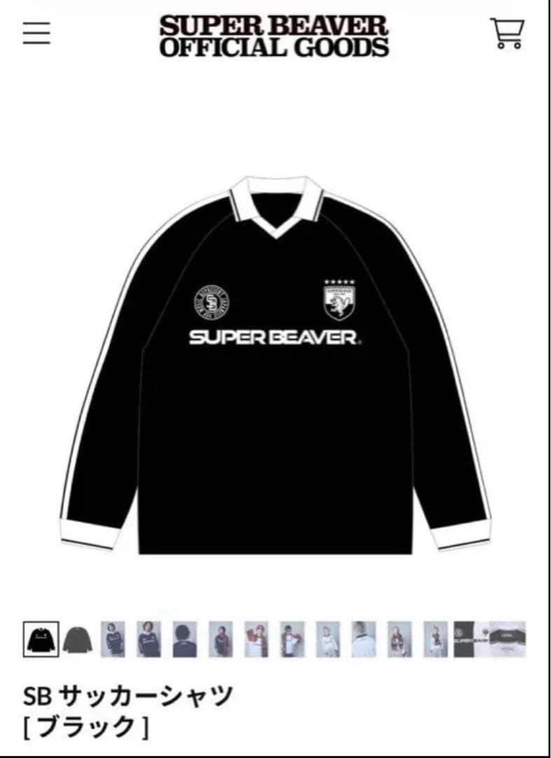 SUPER BEAVER サッカーシャツ XLサイズ