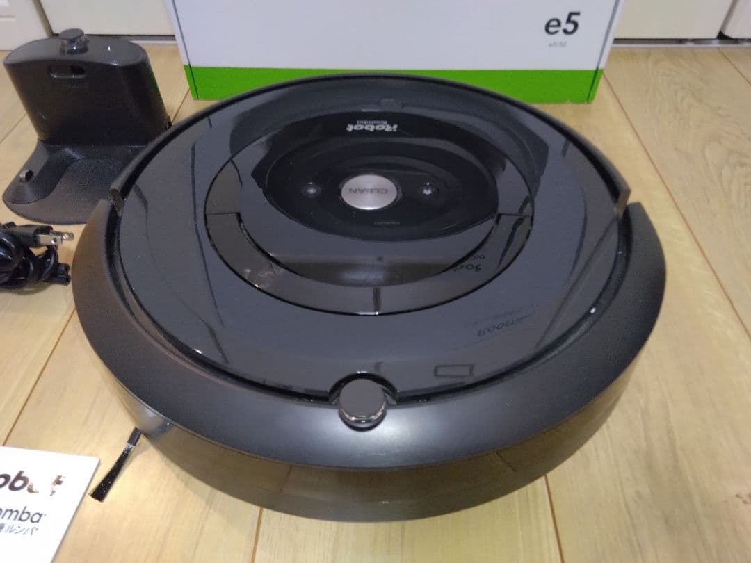 【使用410時間】ルンバe5（2022年）個装箱セットD