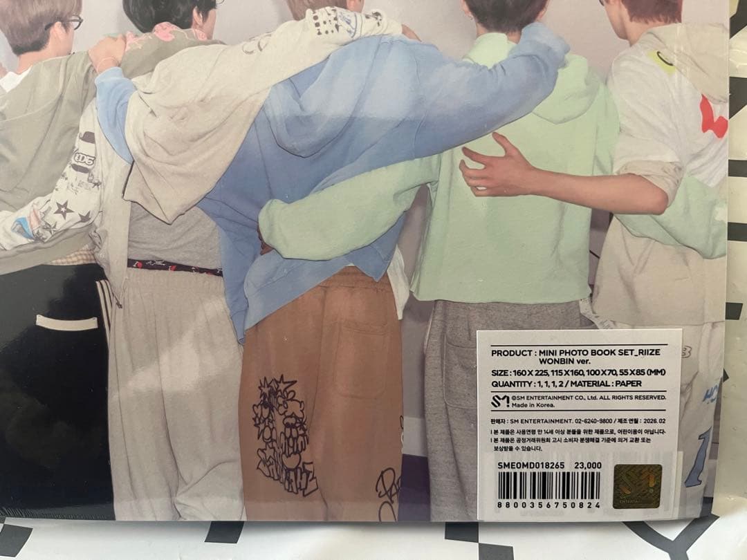 RIIZE シーグリMD ミニフォトブック ウォンビン