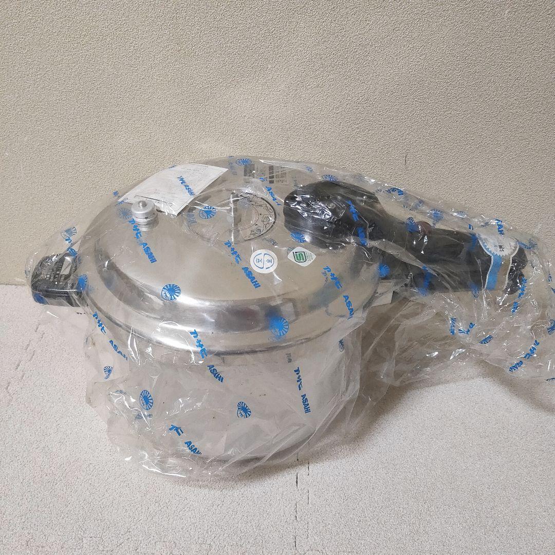 未使用品！　アサヒ軽金属　活力鍋