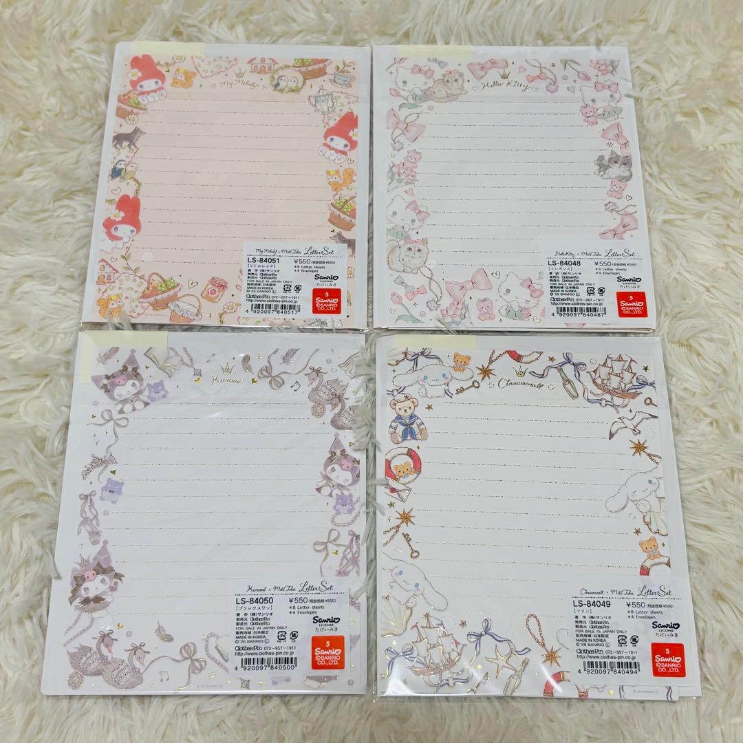 サンリオ×たけいみき メモ×ファイル×ノート×便箋×メモパッド×マスキングテープ