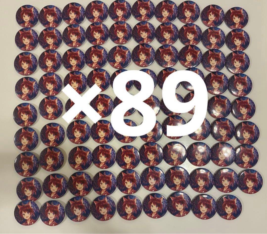 莉犬くん　すとぷり　缶バッチ　2020 summer 89個　痛バ