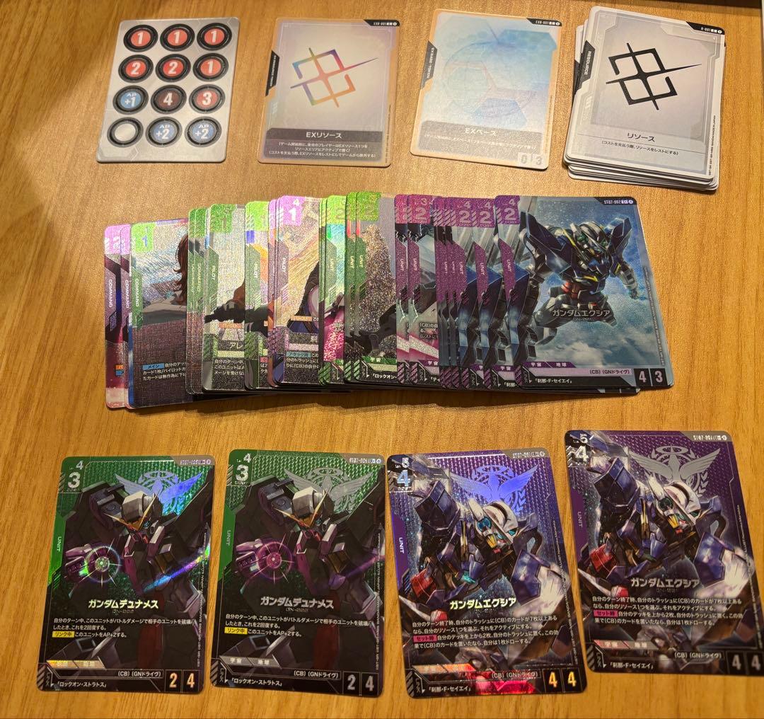 GCG ST07 Celestial Drive ゴッドデッキ フルパラレル