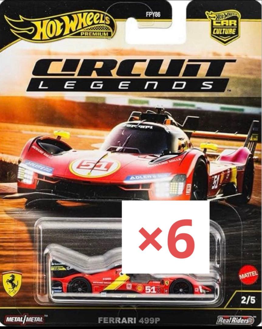 ホットウィール フェラーリ 499P x6