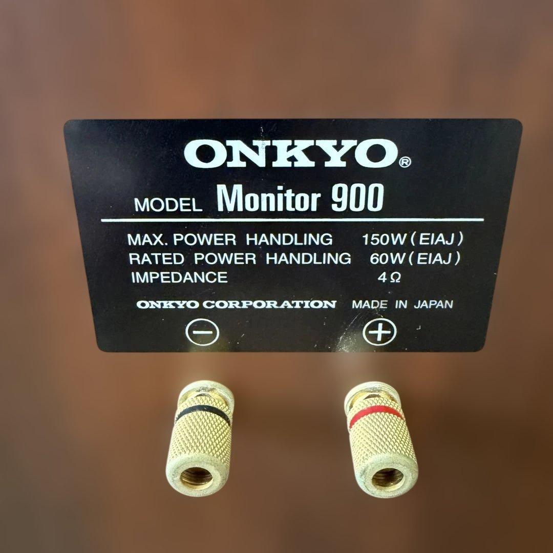 【極美品】ONKYO 3ウェイスピーカー ペア Monitor 900 重量級