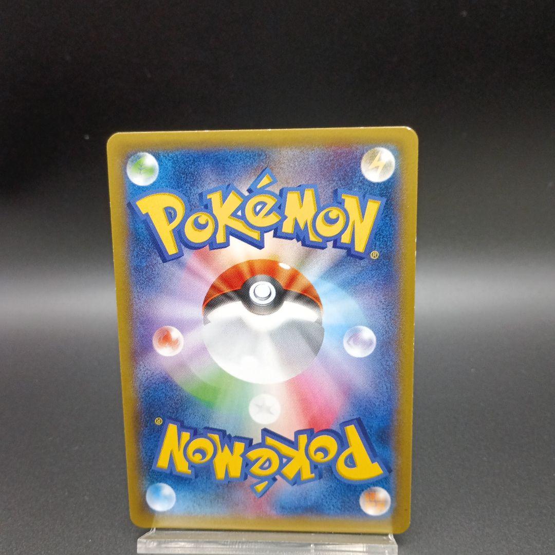 MゲンガーEX 色違いプロモポケモンカード