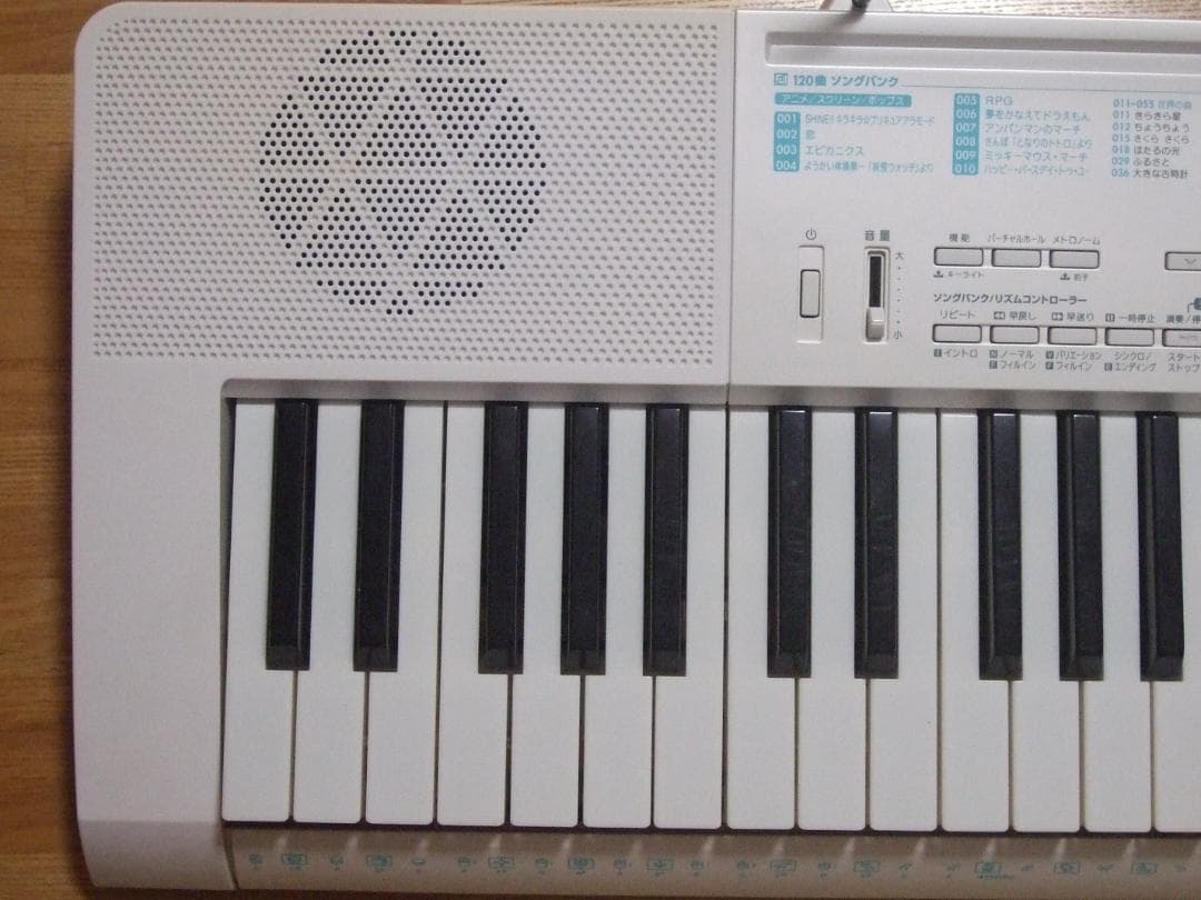 CASIO LK-128 電子ピアノ・キーボード ルーチェ 光ナビ 送料込み