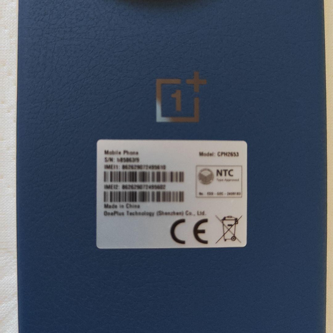 【グローバル版 】OnePlus13 16GB / 512GB ブルー　イヤホン