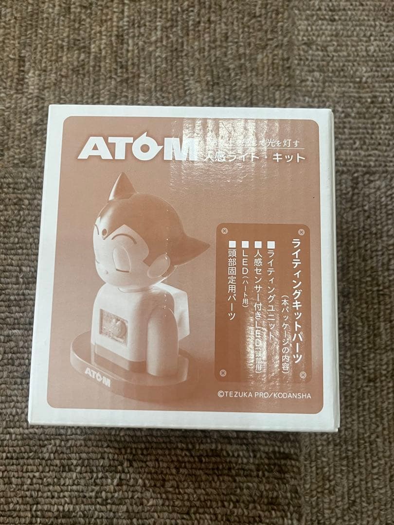 【入手困難】 ATOM 人感ライト・キット アトムを作ろう 鉄腕アトム ロボット