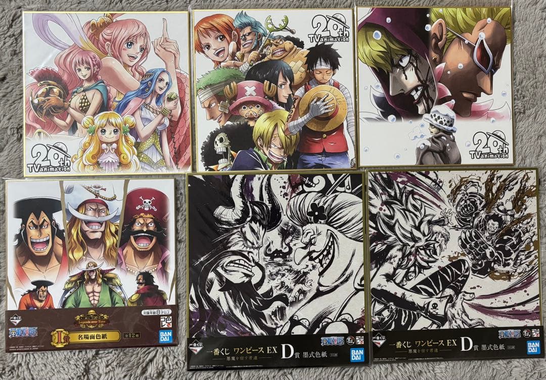 ワンピース　色紙