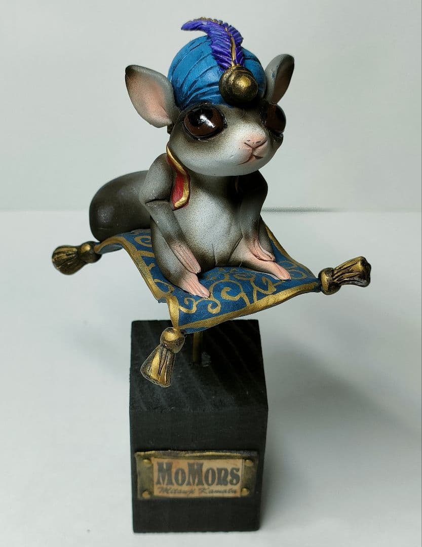 鎌田光司先生　手作り作品 MoMorsトイフィギュア