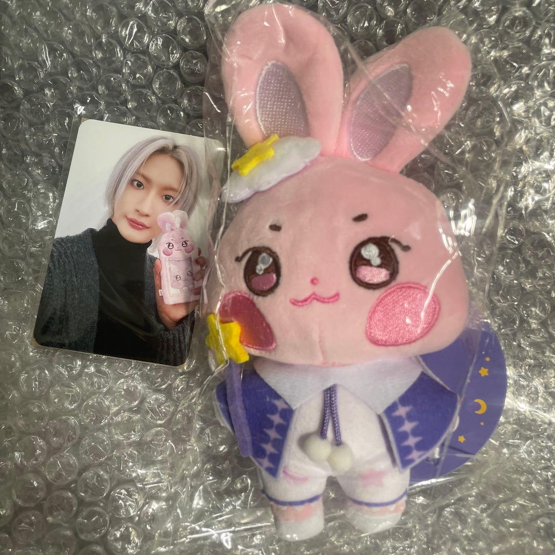 ateez dreamland aniteez キーリング ソンファ