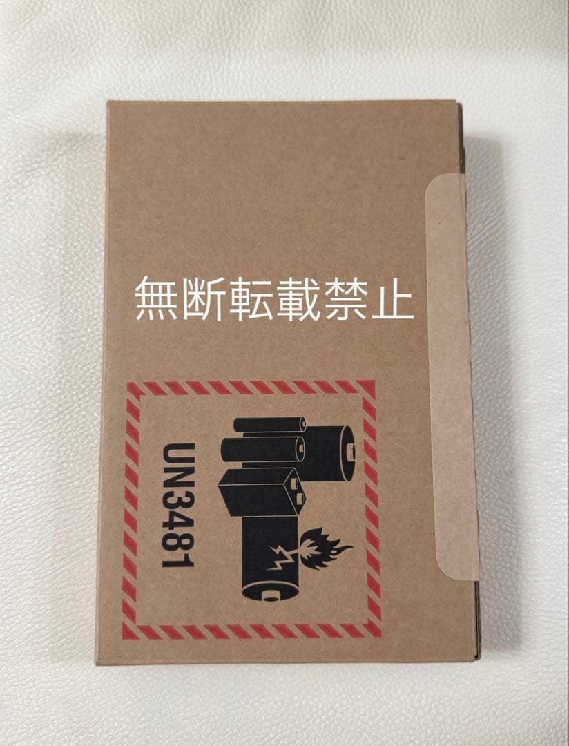 新品未開封 iPhone Air 256GB スカイブルー