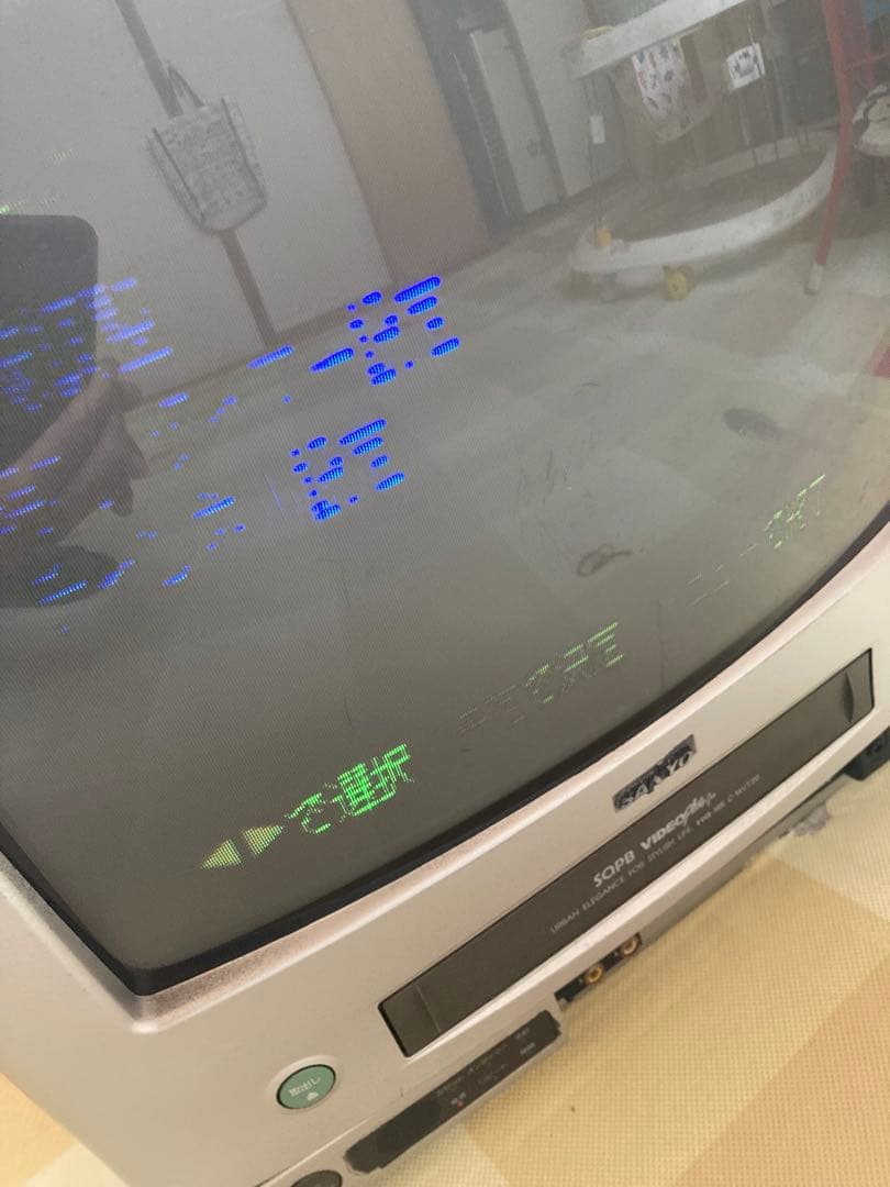 SANYO C-14VT20 14インチブラウン管テレビ