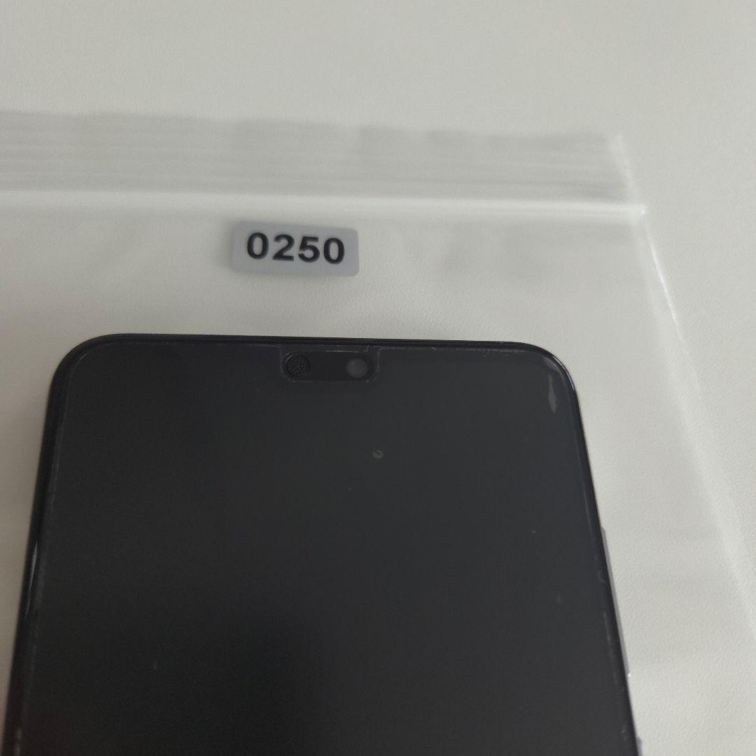 HUAWEI P20 pro 6/128GB シムフリー アンドロイド 250