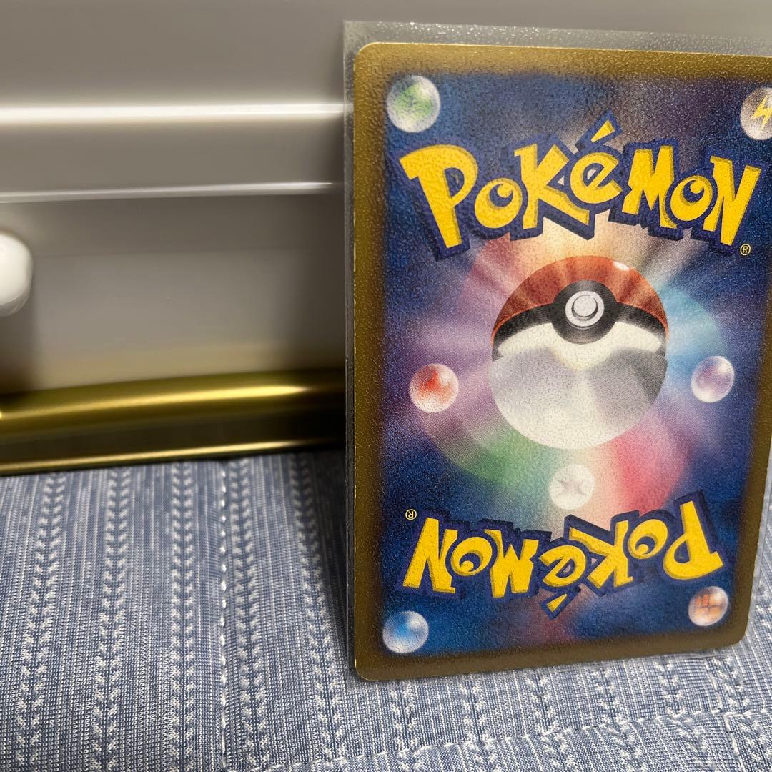 ポケモンカード　ゲノセクトEX SR 引退品