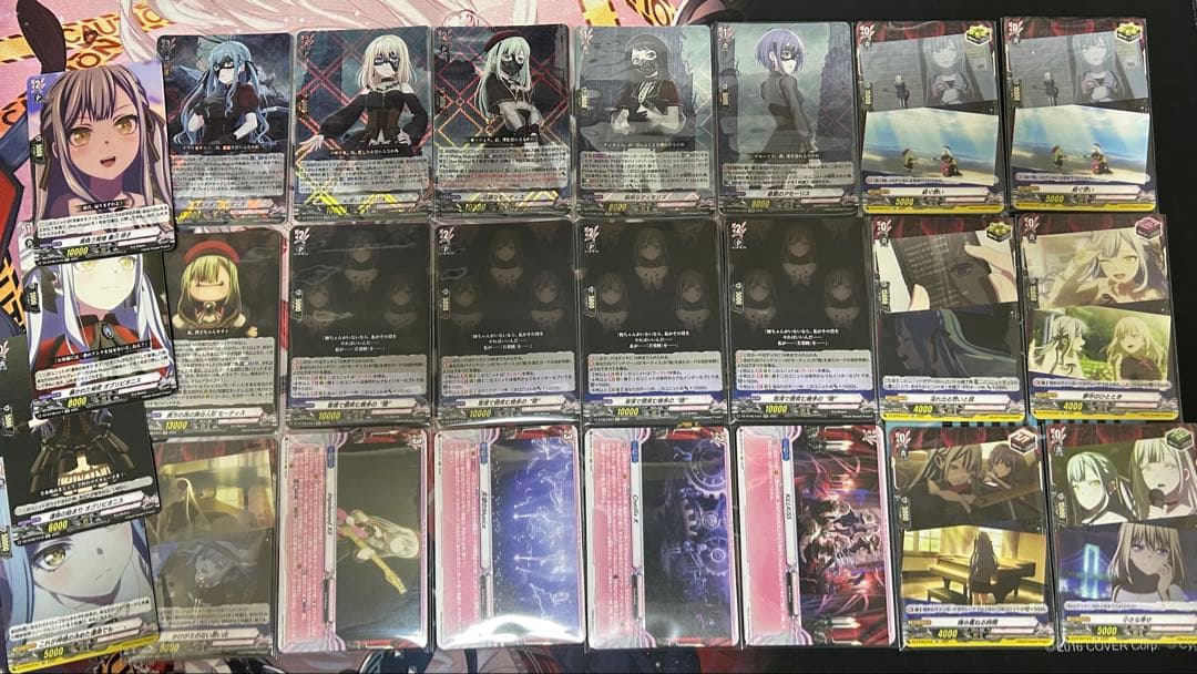 ヴァンガード Ave Mujica デッキパーツ