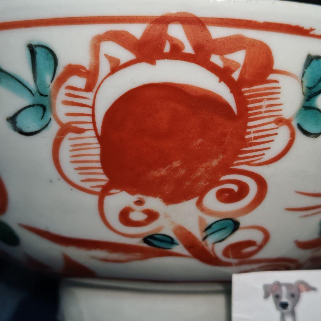 呉須赤絵、赤花弁草花魁文鉢(茶碗、元箱、包み布付)