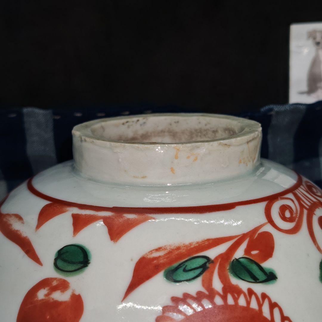 呉須赤絵、赤花弁草花魁文鉢(茶碗、元箱、包み布付)