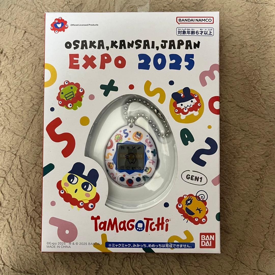 大阪万博　たまごっち　限定　ミャクミャク