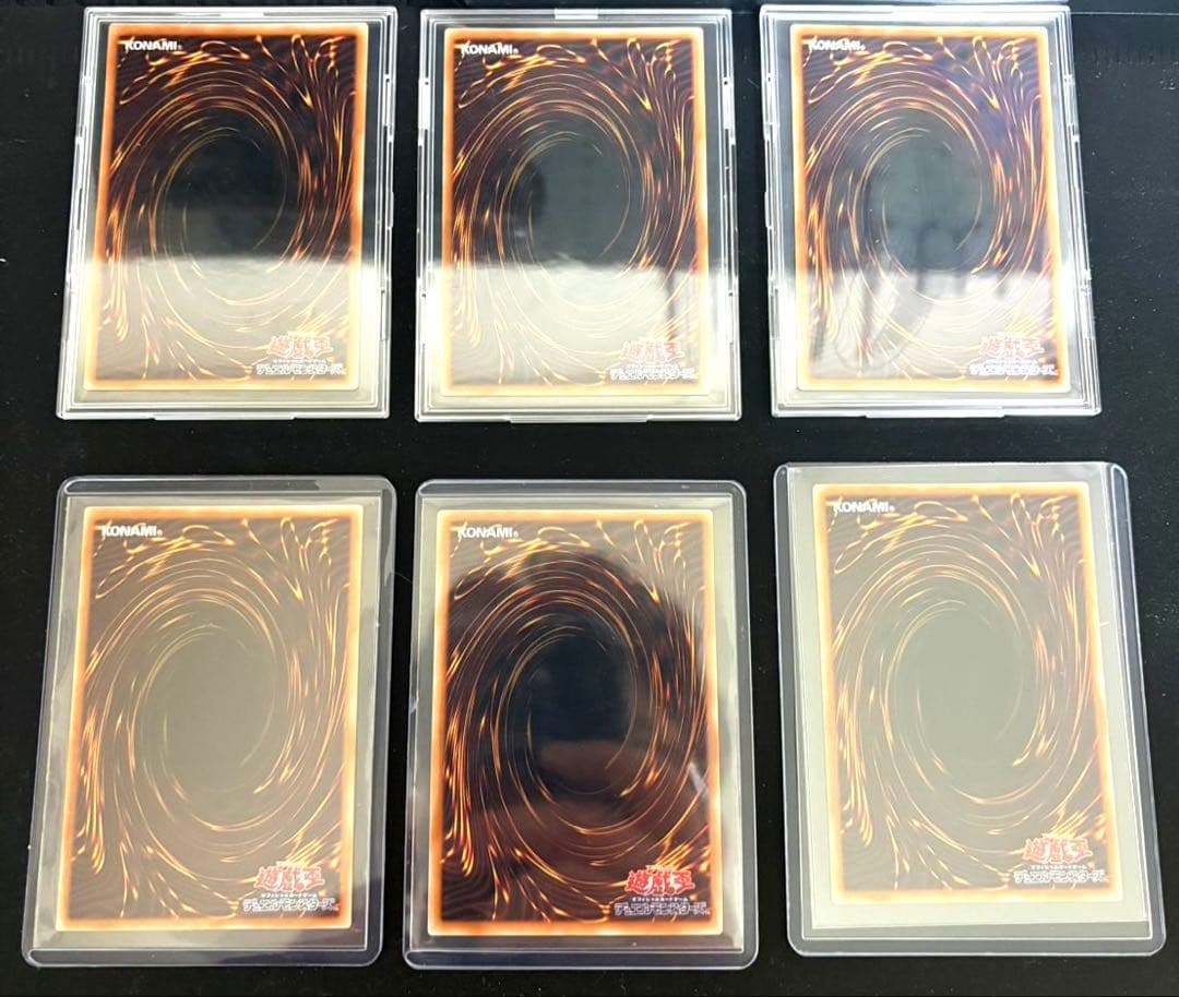 【42枚】遊戯王 リミットオーバーコレクション 黒魔導のカーテン 等セット