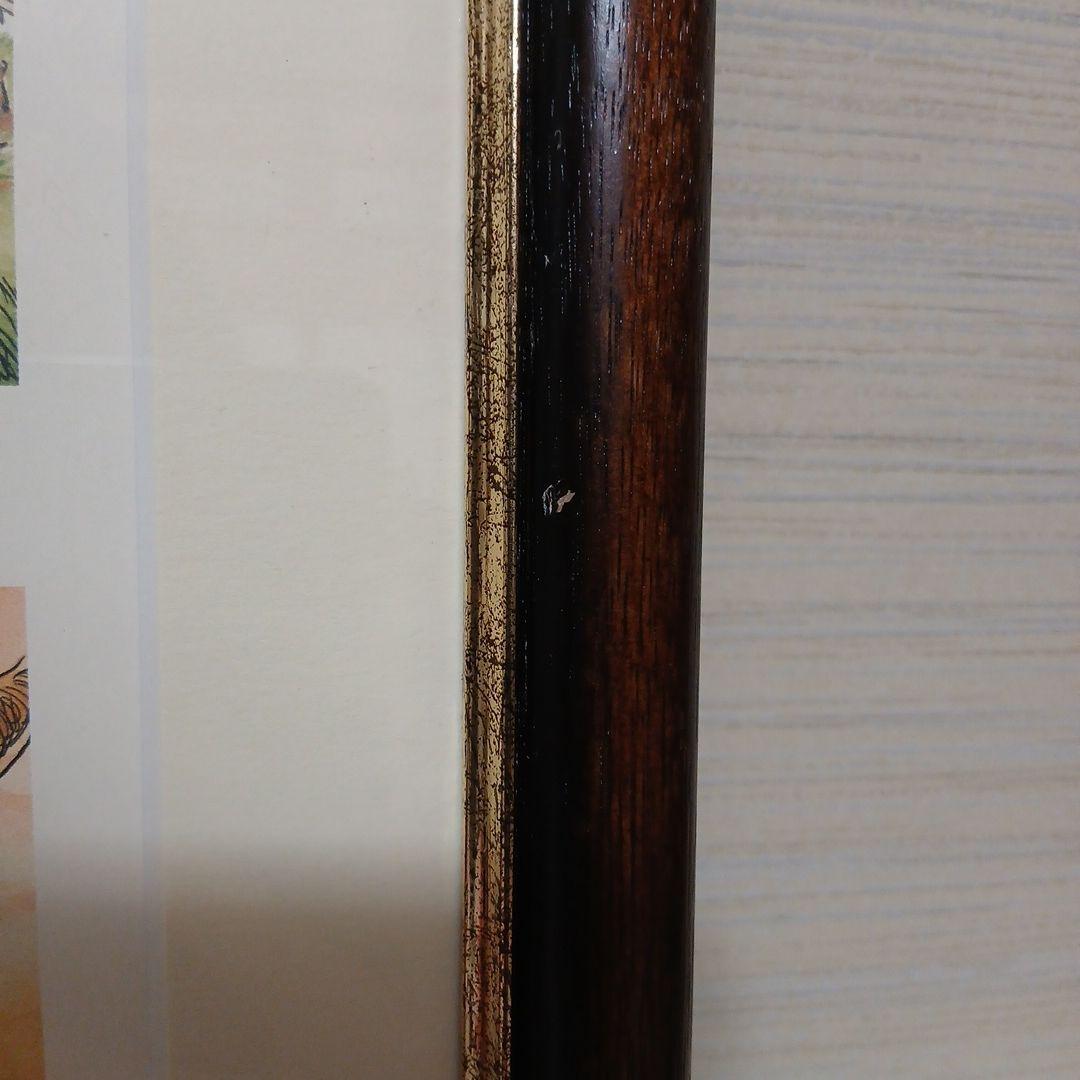 プーさん　クラシックプー　額飾り　②