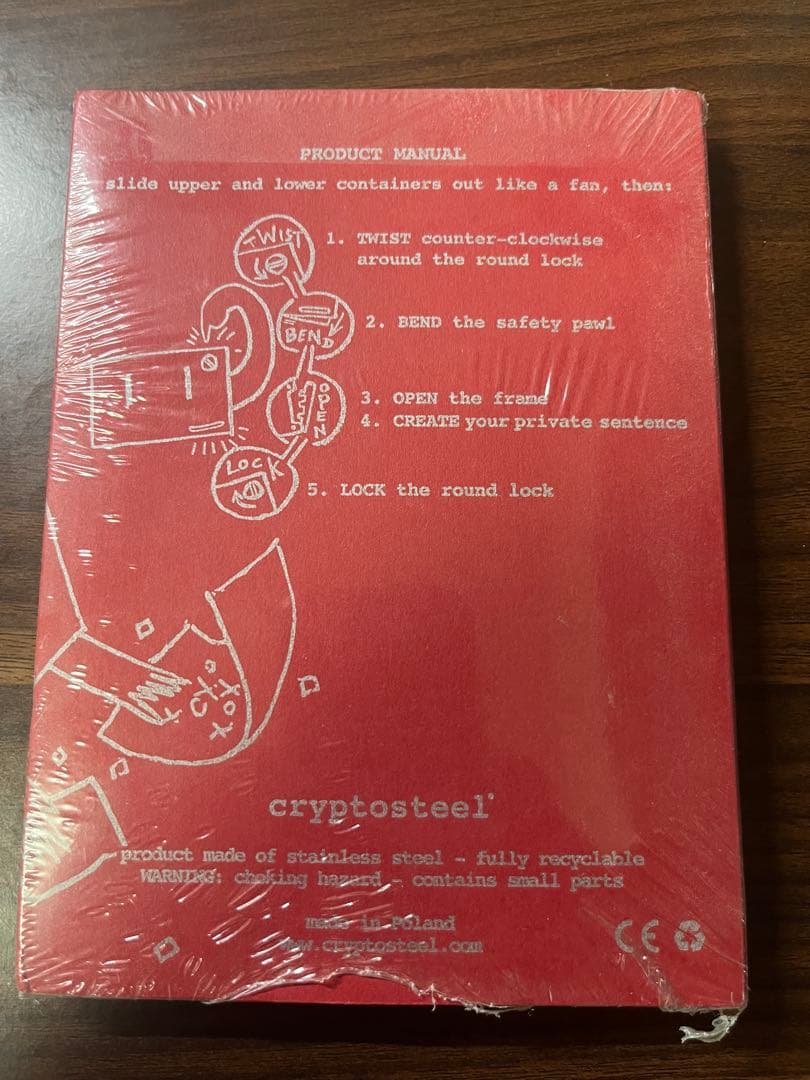 cryptosteel クリプトスチール ビット等暗号資産の物理保管