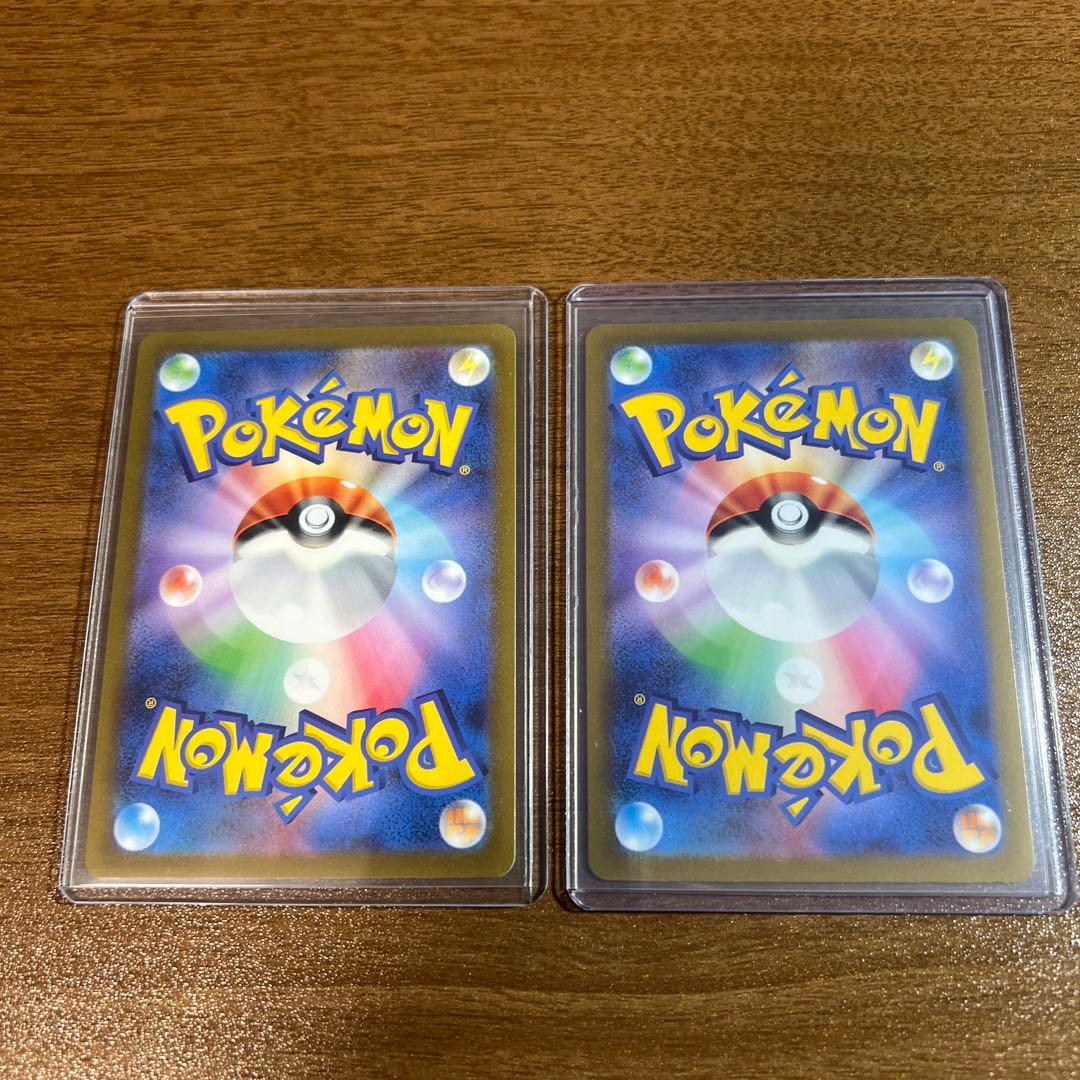 ポケモンカード 長場コラボ コンプ