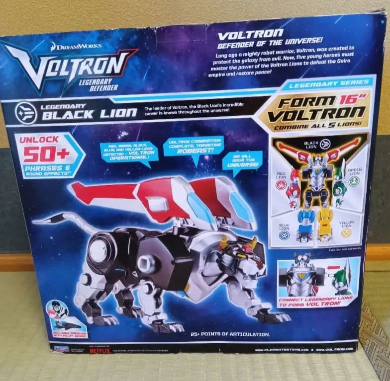 ボルトロン　ブラックライオン　フィギュア