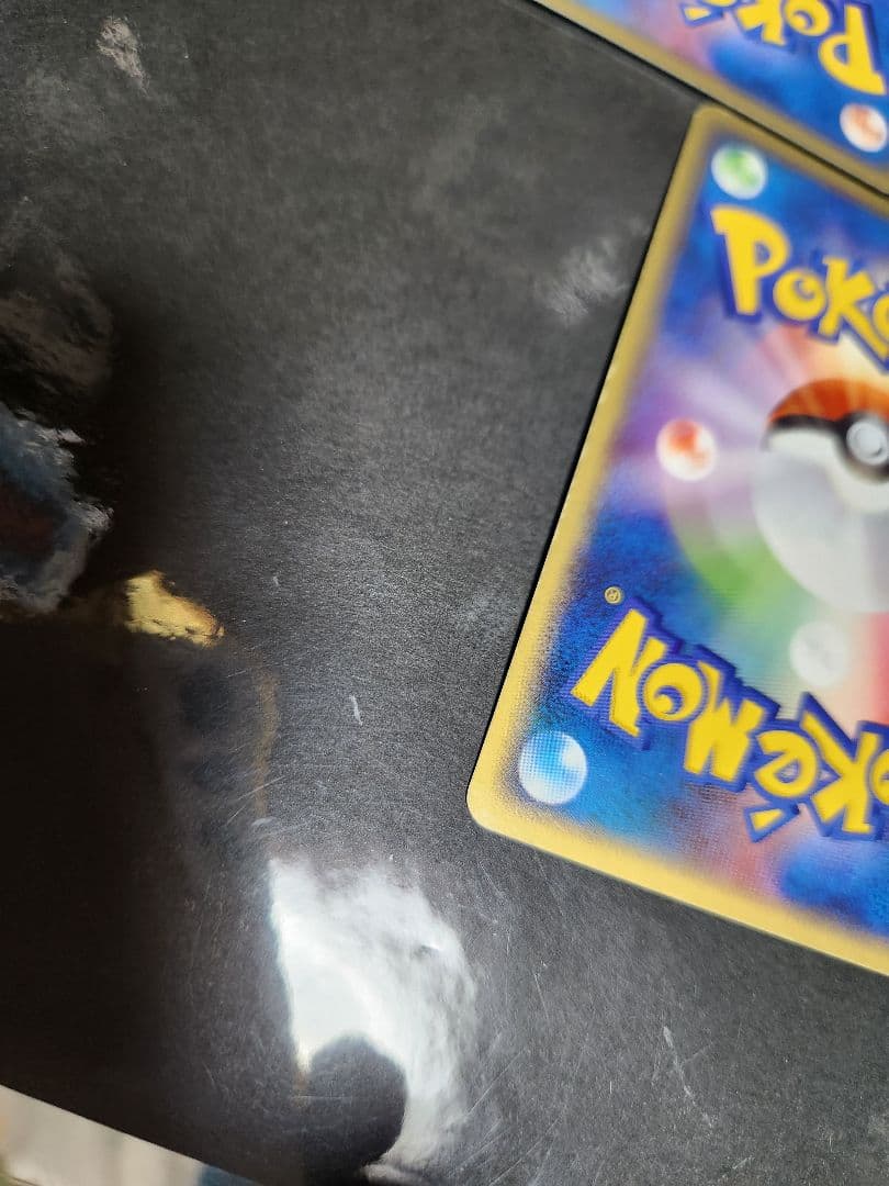 フシギバナex進化セット。2004構築スターターセット