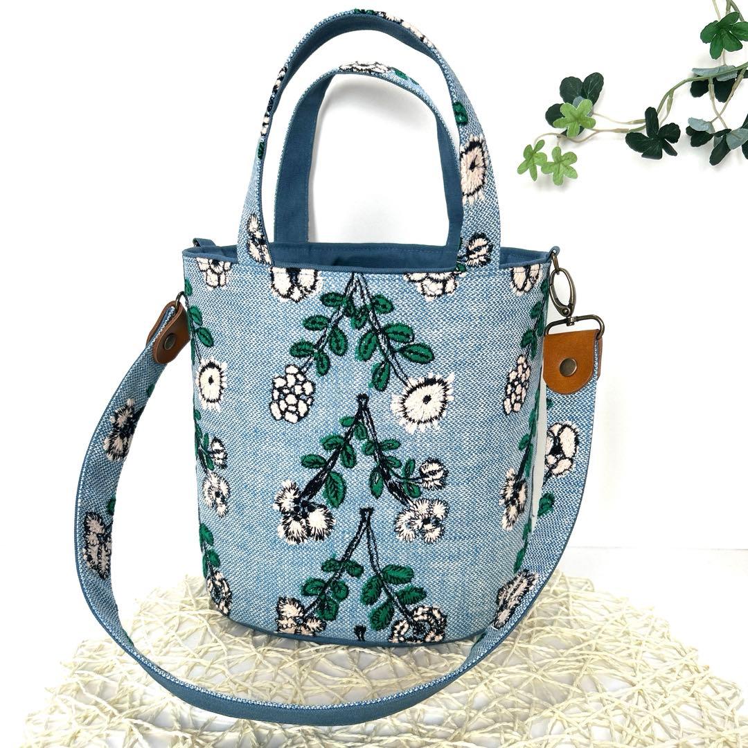 ミナペルホネンオパール底トートバッグ肩掛けショルダー付き