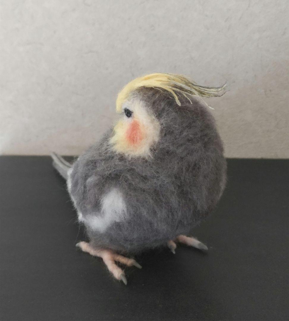 羊毛フェルト オカメインコ ノーマル